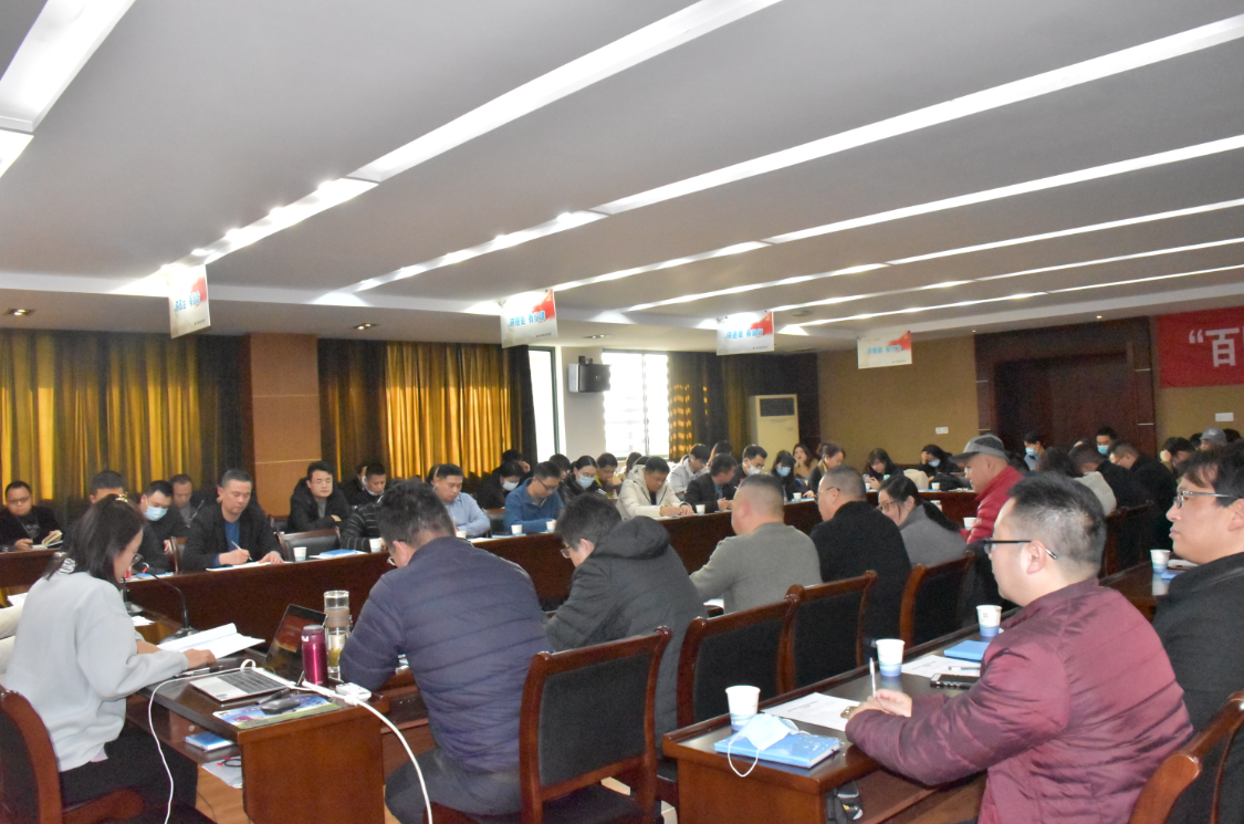 蘇環(huán)協(xié)2020年度第三次會(huì)長(zhǎng)辦公會(huì)及第四屆第五次理事會(huì)順利召開(kāi)