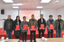 蘇州市環保產業協會2020年度頒獎大會圓滿召開