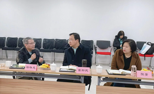 環保面對面|環境檢測監測技術交流