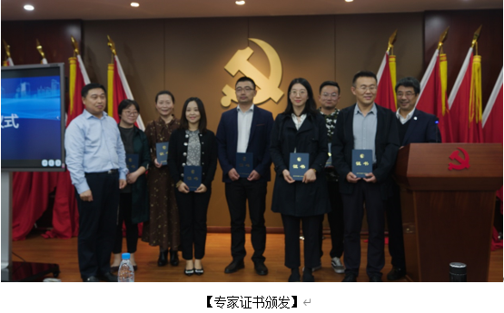 蘇州市環保產業協會順利召開第四屆第六次理事會